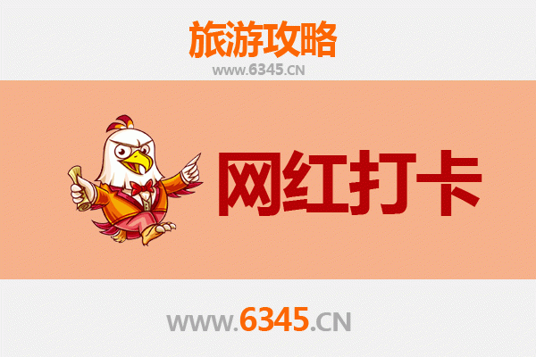 嘉峪关峪泉镇网红打卡地全攻略：穿越千年，邂逅边塞风情