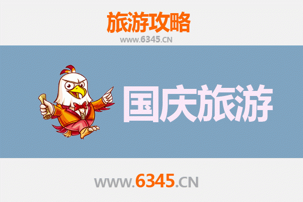 十一假期探秘嘉峪关峪泉镇：人少冷门景点深度游指南